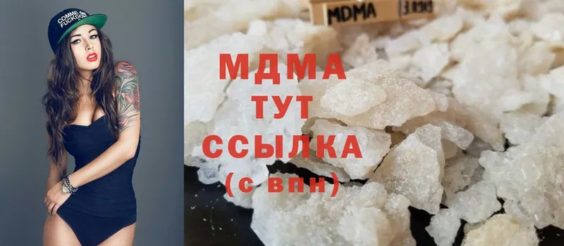 shop как зайти  Липки  MDMA crystal 